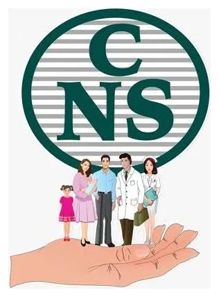 Logo de Caja Nacional de Salud (CNS)